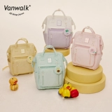 Вместительный и большой рюкзак для школьников для выхода на улицу, ноутбук для путешествий, ранец, сумка через плечо