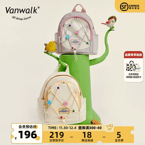 Ретро универсальный ранец в форме цветка, маленький рюкзак для выхода на улицу