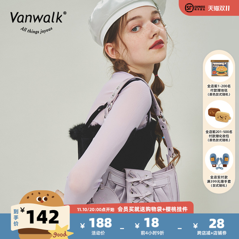 VANWALK Magic Academy Original futuristic girl patent leather shoulder underarm bag ins love pleated bag