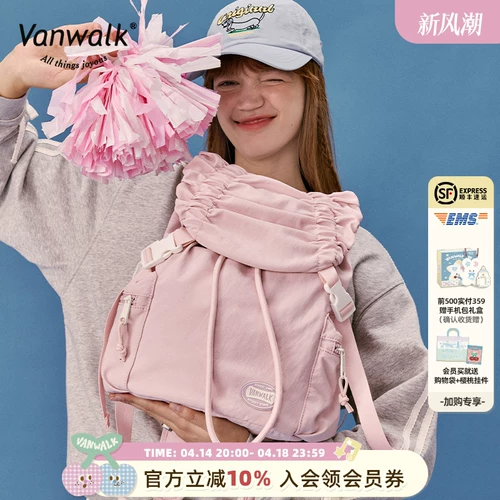 Высококачественная спортивная оригинальная небольшая дизайнерская сумка через плечо, школьный рюкзак, тренд сезона, на шнурках