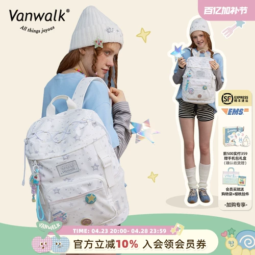 Рюкзак для школьников для путешествий для отдыха, сумка через плечо, вместительный и большой ноутбук, ранец, 16 дюймов