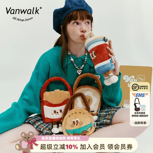 Кукла, плюшевая портативная японская брендовая сумка через плечо, хлеб