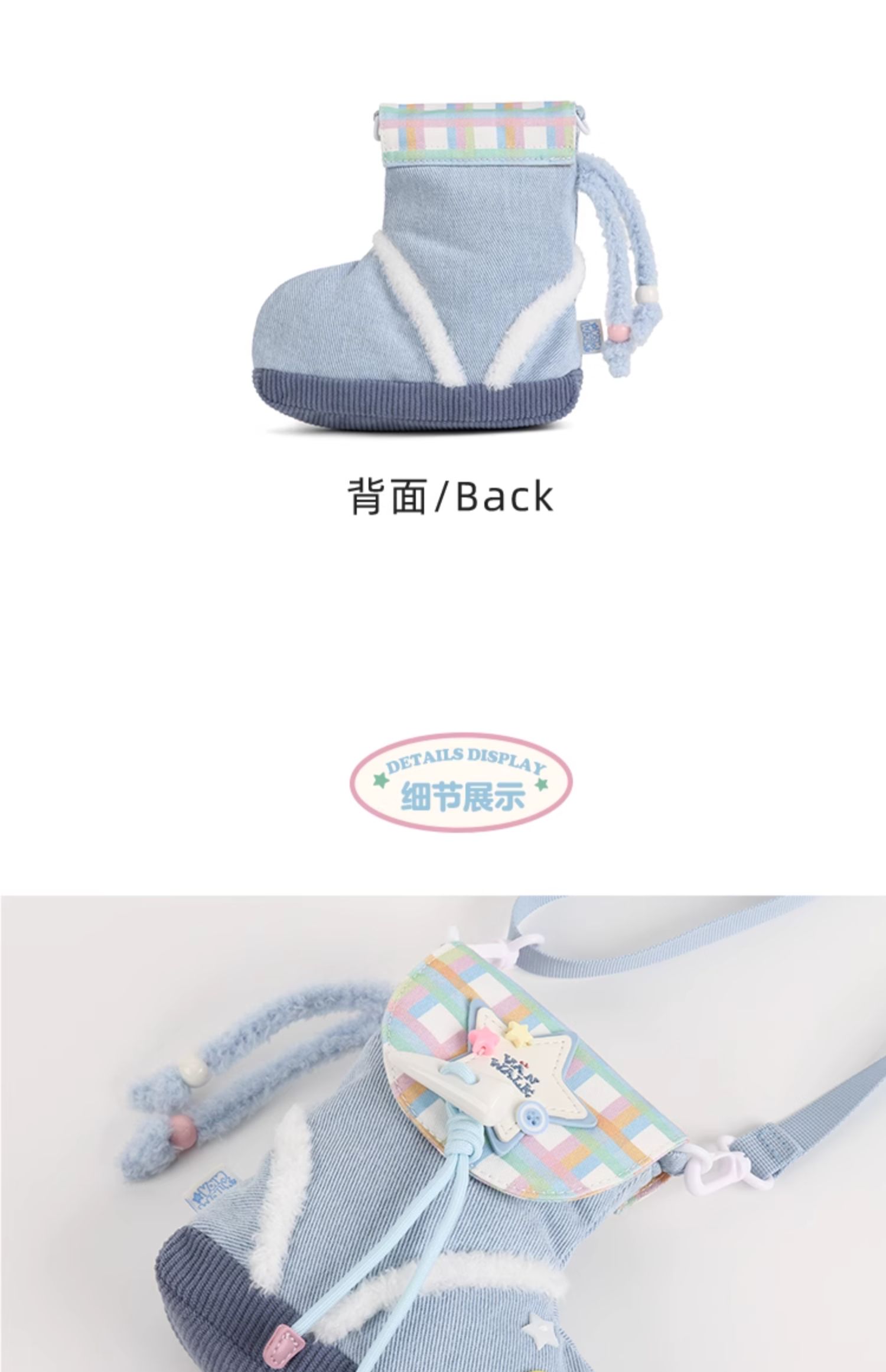 商品详情图