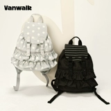 Справочник VANWALK, юбка в корейском стиле, рюкзак в балетном стиле в горошек, нишевые школьные сумки для путешествий и поездок для девочек