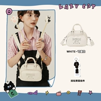 Симпатичный белый+кулон черного кота