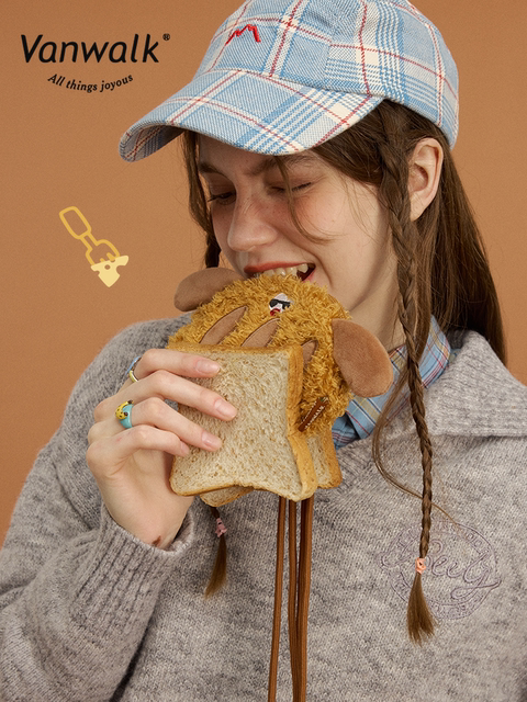 VANWALK Pizza Series Niche Design Plush One-Shoulder Crossbody Bag Women's Gift Portable Change Storage Bag