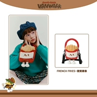 Улыбайся картофель фри