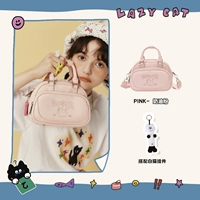 Сливочный порошок+кулон белого кота