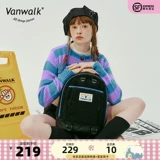 Милый ретро школьный рюкзак, в американском стиле