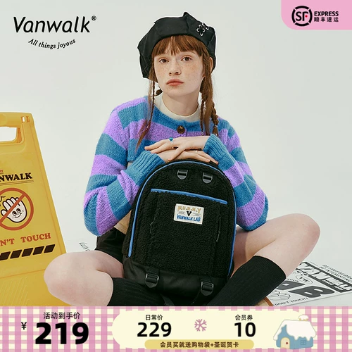 Милый ретро школьный рюкзак, в американском стиле