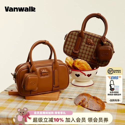 Женская нишевая сумка через плечо VANWALK Lucky House с молоком и чаем Boston для боулинга