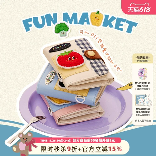 Vanwalk Fun Market милый панда мини -хон кукольный дизайн девушки магнитный покрытый сумка для хранения