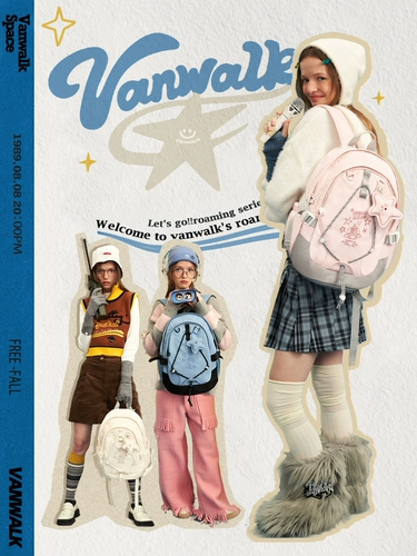 Милая сумка через плечо, школьный рюкзак для путешествий, подходит для студента, для средней школы