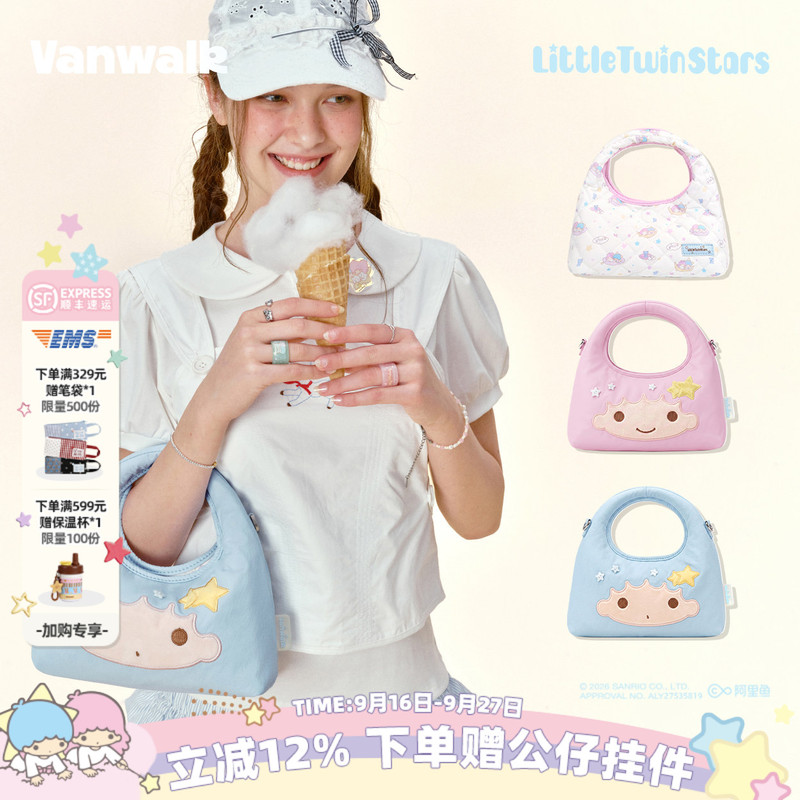Vanwalk Sanrio Twin Stars Cute Cartoon Pink Double-Sided Small Bag Girls Versatile Handbag Crossbody Bag Vanwalk Sanrio Twin Stars Cute Cartoon Pink Double-Sided Small Bag Girls Versatile Handbag Crossbody Bag
