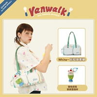 Зеленый+медведь сливочный чашка