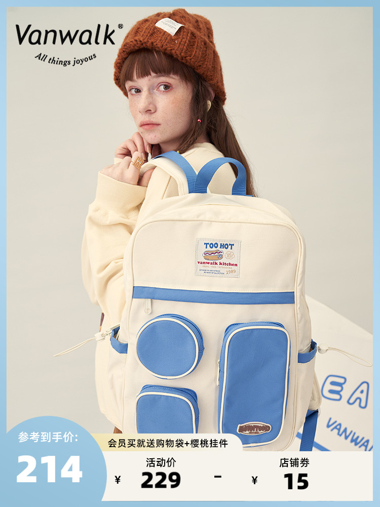 VANWALK retro food original solid color student female shoulder bag tooling ins lightweight large-capacity schoolbag tide