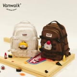 Оригинальный японский вместительный и большой школьный рюкзак, сумка для путешествий