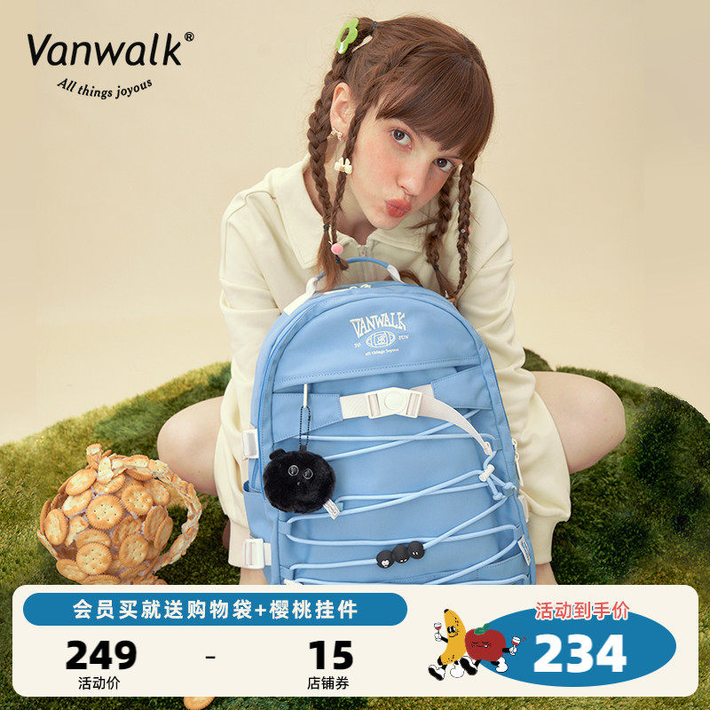 VANWALK Caterpillar Series Homemade Day Ensemble Female University Students School Bags Ins High CUHK Capacity Diy Double Shoulder Bag