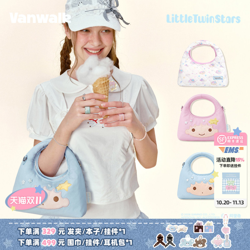 Vanwalk Sanrio Twin Stars Cute Pink Double-Sided Small Bag for Girls, Versatile Commuter Handbag and Crossbody Bag Vanwalk Sanrio Twin Stars Cute Pink Double-Sided Small Bag for Girls, Versatile Commuter Handbag and Crossbody Bag