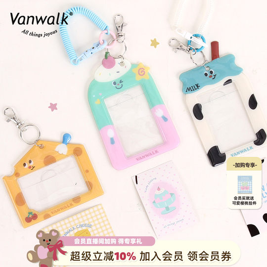 VANWALK Pizza Series Brand Customized Cute Food Card Case Luggage Tag Bag Keychain Pendant