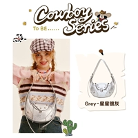 Звездный серебряный серый