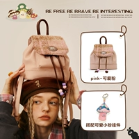 Вентилятор+милый маленький порошок