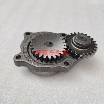 Подходит для двигателя Dongfeng Cummins 4BT3.9ISBe3.9 в сборе масляного насоса 4939585C5346429