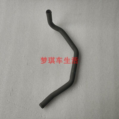 [适用于东风康明斯发动机6CT8.3中冷器出水管C3908402]