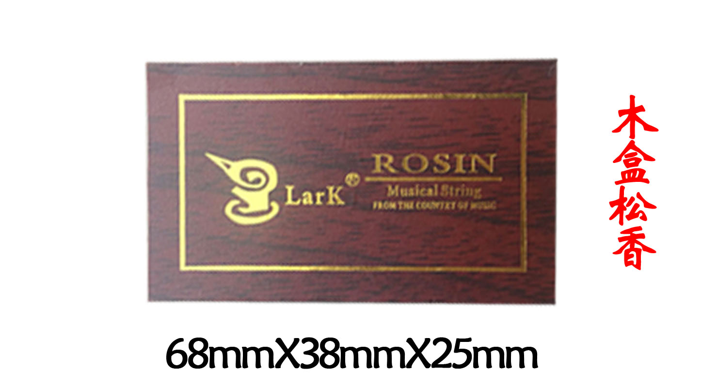 Đàn violin rosin cello rosin có dây phổ dụng cụ rosin erhu rosin full 1 hộp không bụi - Phụ kiện nhạc cụ dây đeo guitar
