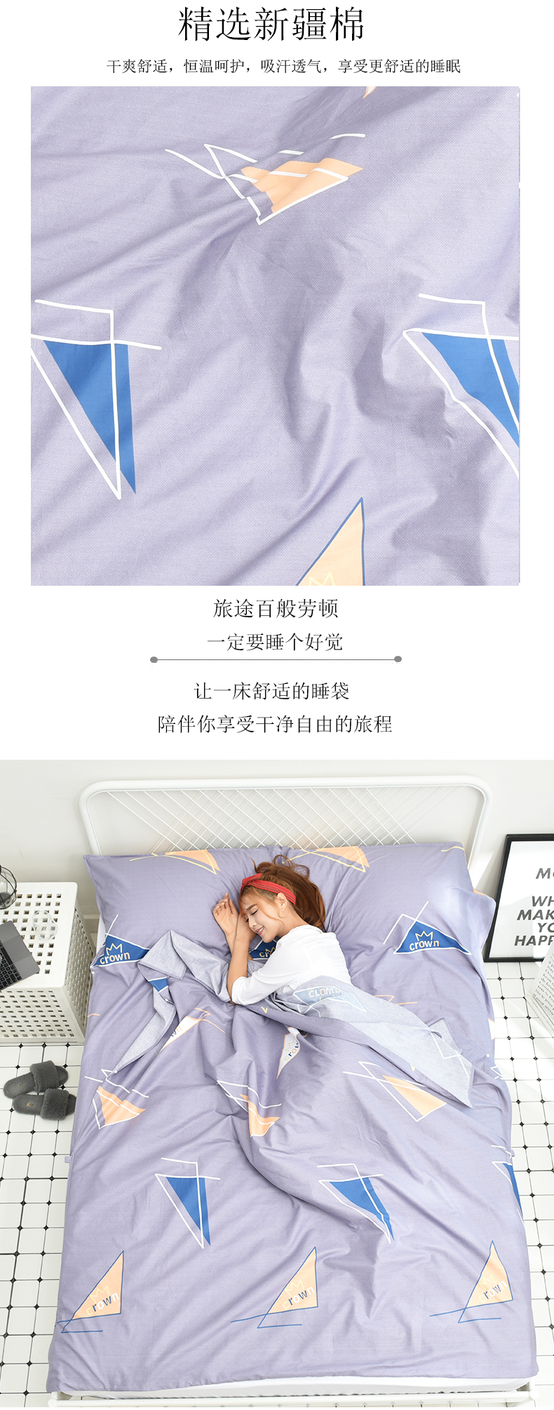 Đi du lịch qua túi ngủ bẩn cotton siêu nhẹ khăn trải giường khách sạn di động được bao phủ ra khỏi khách sạn gấp đôi chăn chống ẩm - Túi ngủ túi ngủ đông