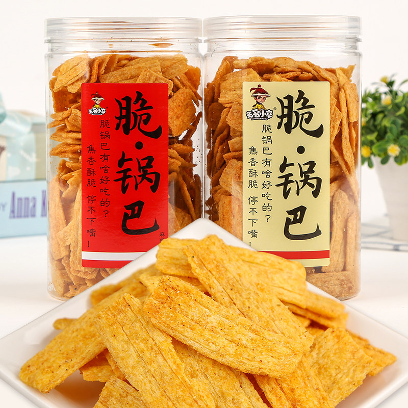 No name small pawn crisp pan 210g * 1 jar net red canned steak with a spicy and casual little snack