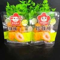 Снежное море Mei Township Pearl Plum 500G