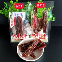 Вяленая свинина Wangsuiye с пряным вкусом [5 фунтов]