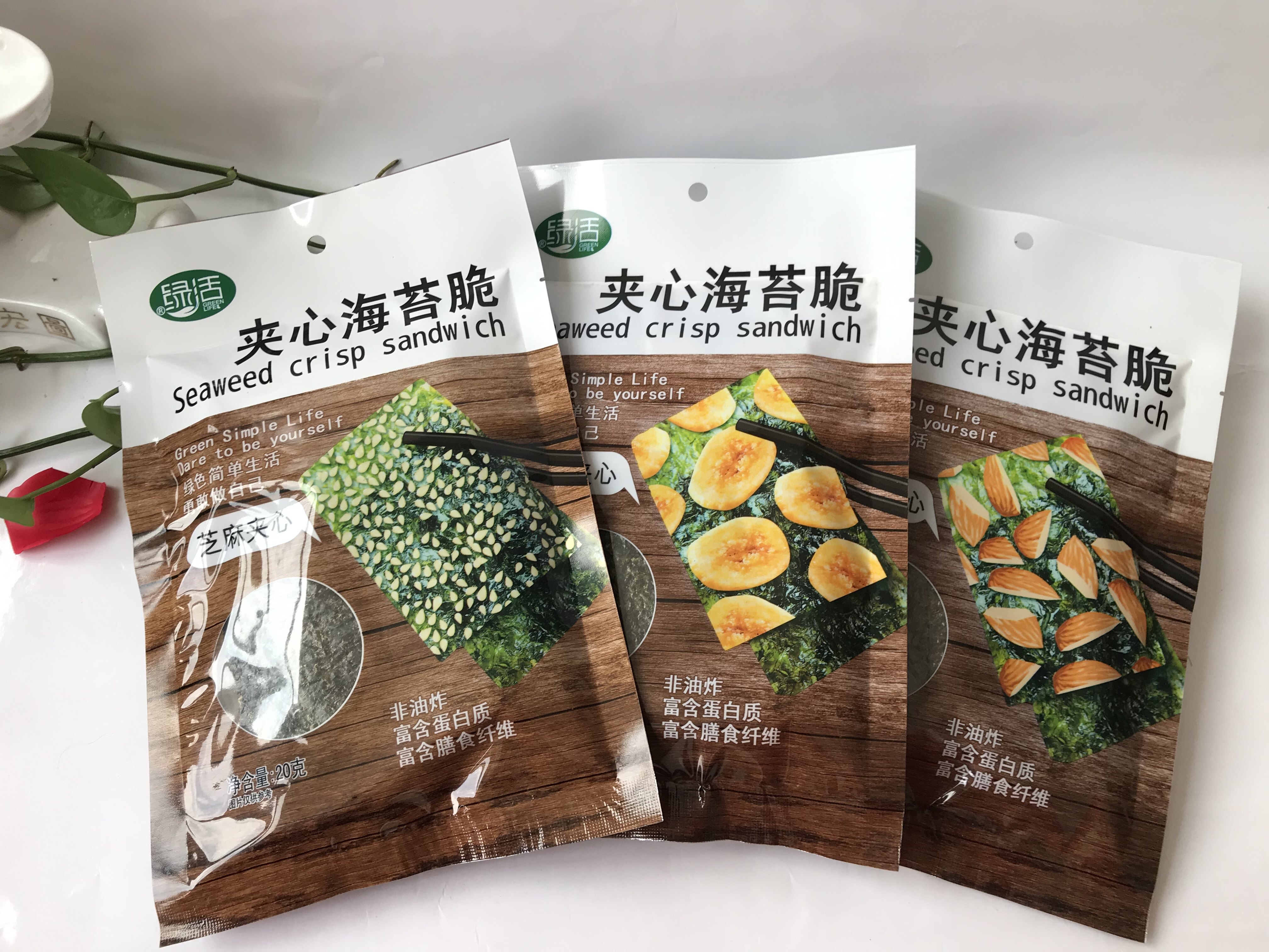 Green live sandwich sea moss 10 bags of crispy batan sesame banana 20g net red casual snack crispy ready-to-eat