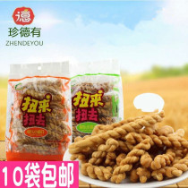 Wriggling shallot savoury sesame sweet creamy small twist 3 bags