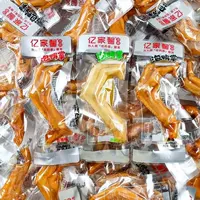 Yijiaxin утиные ножки 2 вкуса, смесь 250г