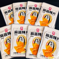 Острые кусочки Genji Spicy 3кг