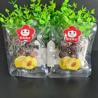 Снежное море Мей Тауншип Корейский стиль Слива 500G