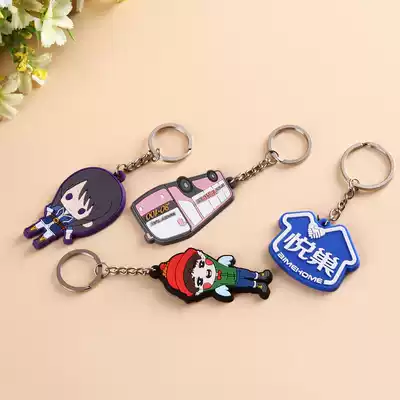 Customized key ring PVC soft rubber cartoon series advertising pendant logo gift rubber animation key chain customized
