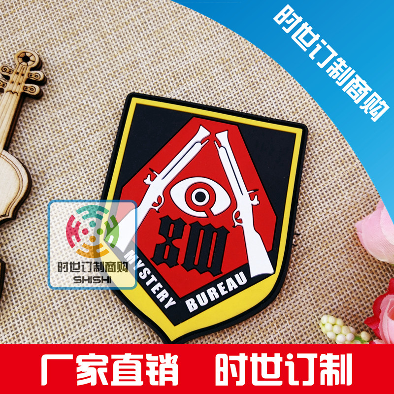 Security Magic Sticker PVC Custom Supervisor Cuff Mark Special Training National Flag Team Property Safety Officer Silicone Arm Stamp