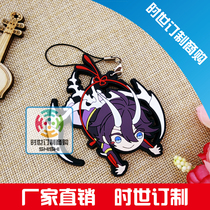 High-grade new rubber soft rubber custom DIY keychain small souvenir gift customized mobile phone animation pendant