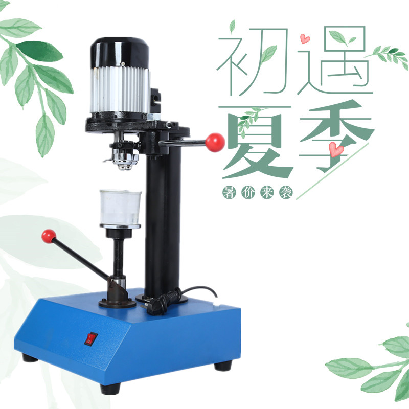 (Rueda Machinery) Stainless Steel Electric Seal Pot Machine Fragrant torreya tea Mountain capping machine Pop Can Capers