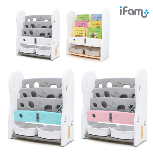 South Korea imported ifam children's baby bookshelf storage shelf book organizer bookcase combination