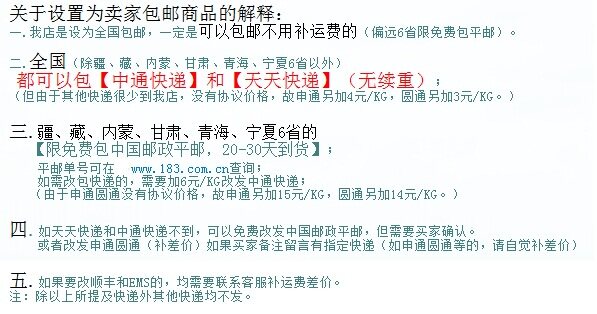 Slip en coton - Ref 639223 Image 25