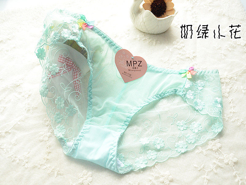 Slip jeunesse NK-CX01 - Ref 639226 Image 18