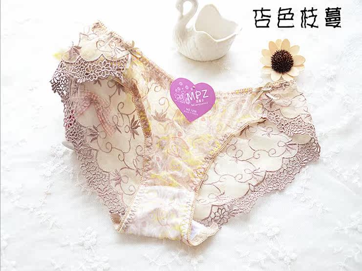 Slip jeunesse NK-CX01 - Ref 639226 Image 16