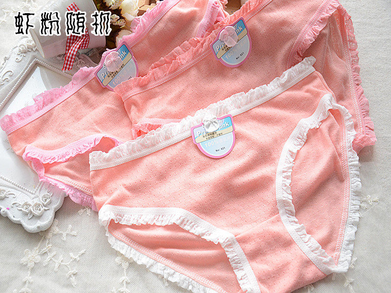 Slip HE-NK1 en coton - Ref 639237 Image 10