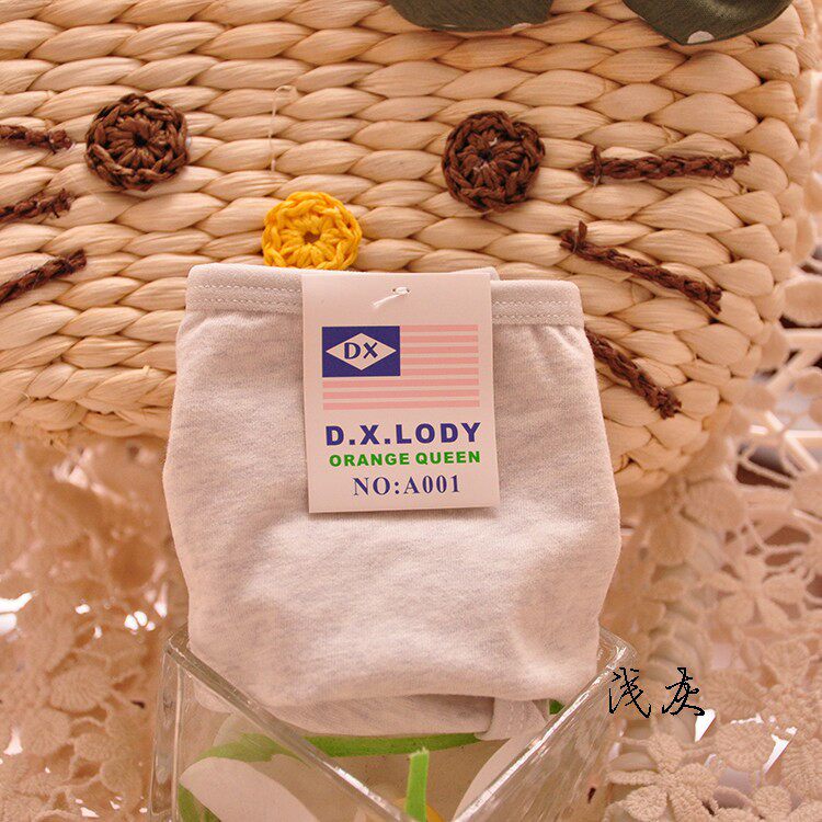 Slip en coton - Ref 639223 Image 13