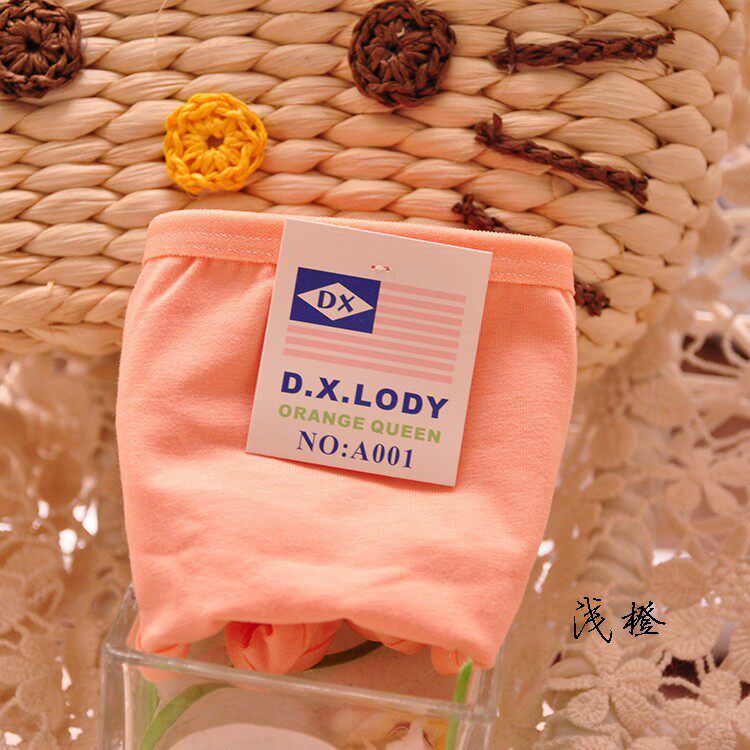 Slip en coton - Ref 639223 Image 15