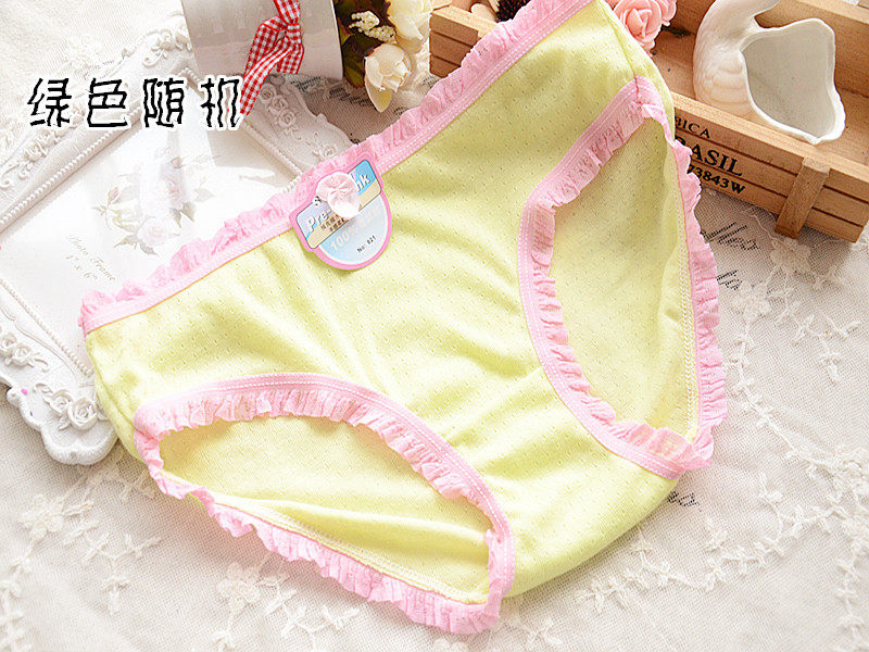 Slip HE-NK1 en coton - Ref 639237 Image 9